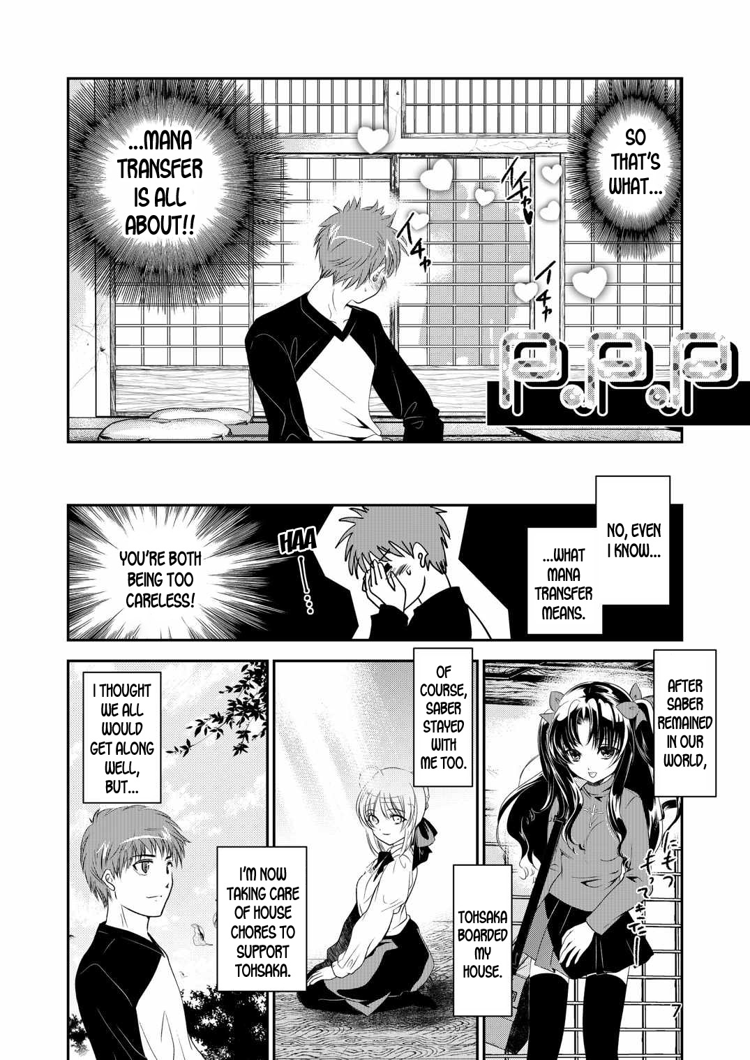 P.P.P page 6 full