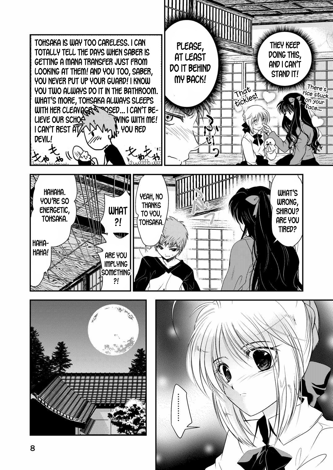 P.P.P page 7 full
