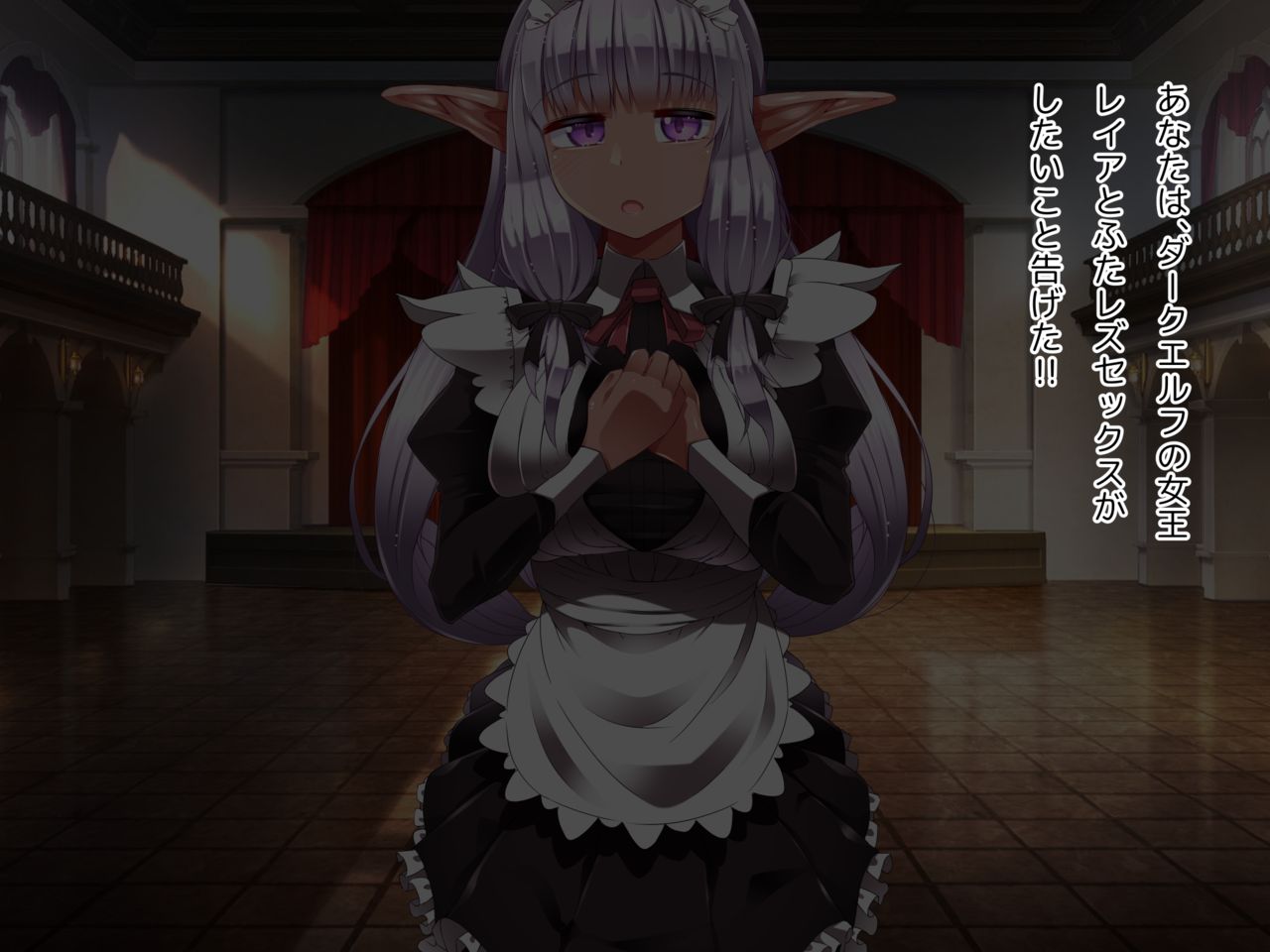 Futanari Dark Elf-chan to Asobou! ~Futanari Shukan Shiten Harem Hen~ page 10 full
