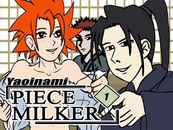 Piece Milker page 1 full