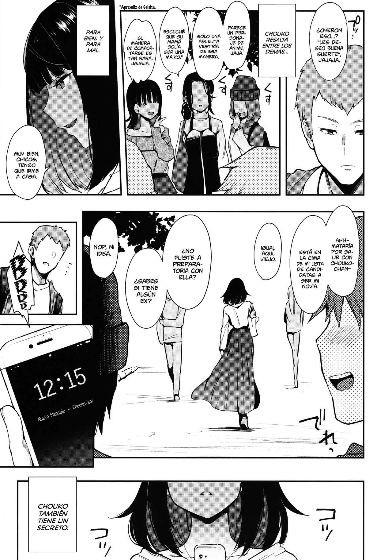 Chouko -Seirinri no Kowareta Osananajimi ga Mishiranu Otoko ni Dakareru Namahaishin o Mite Shasei Suru- page 6 full