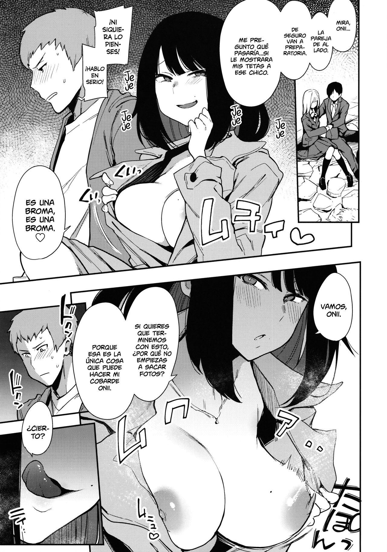 Chouko -Seirinri no Kowareta Osananajimi ga Mishiranu Otoko ni Dakareru Namahaishin o Mite Shasei Suru- page 8 full