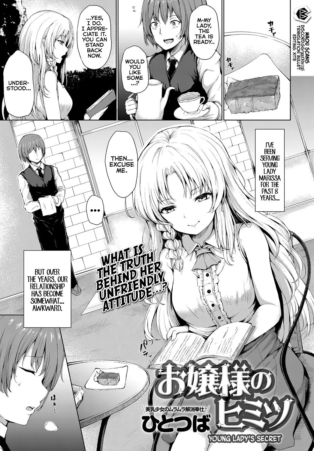 Ojousama no Himitsu | Young Lady's Secret page 1 full