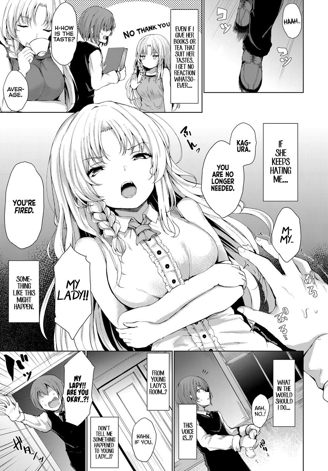 Ojousama no Himitsu | Young Lady's Secret page 3 full