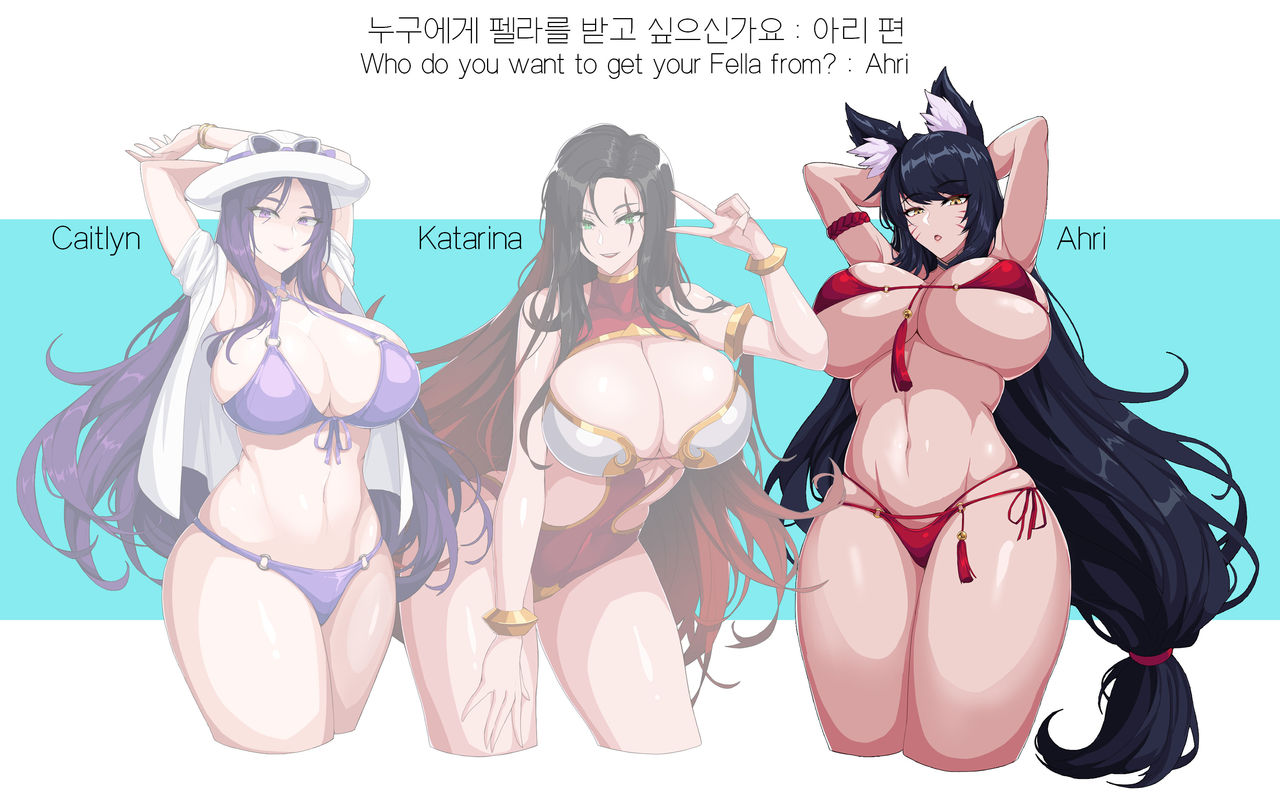 Vous voulez une féllation venant de qui ? Caitlyn, Katarina, Ahri page 2 full