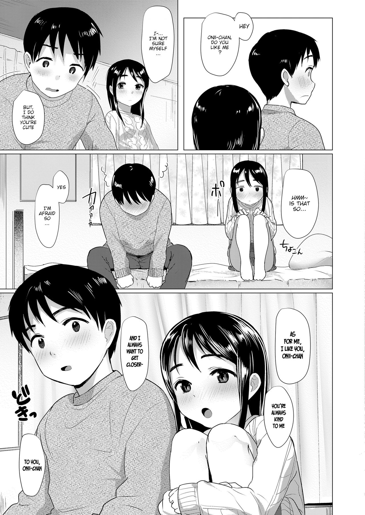 Nitamono Kyoudai | Siblings are very much alike page 9 full