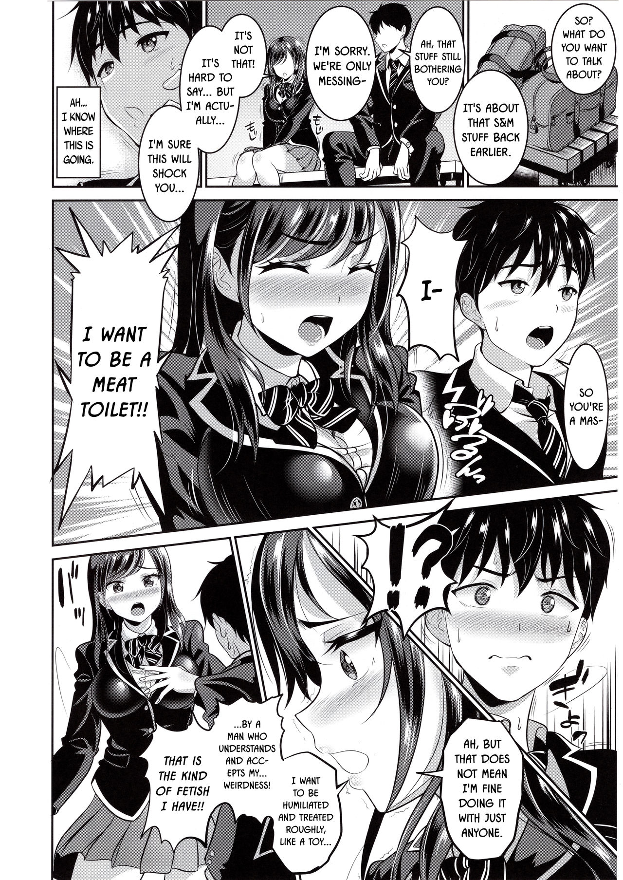 Osananajimi wa Ore Senyou no Niku Benki page 6 full