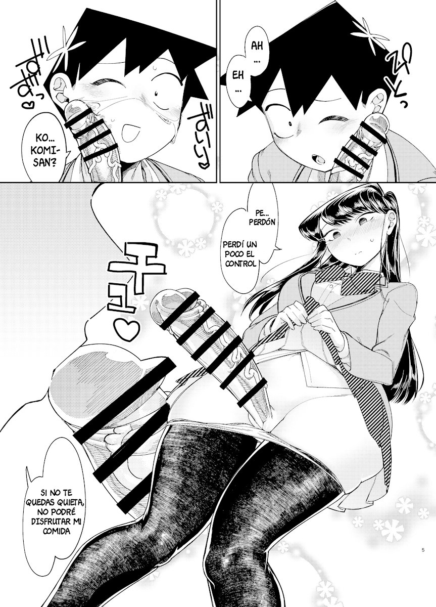 Komyushou ni Oshiri Ijirareru Hon page 4 full