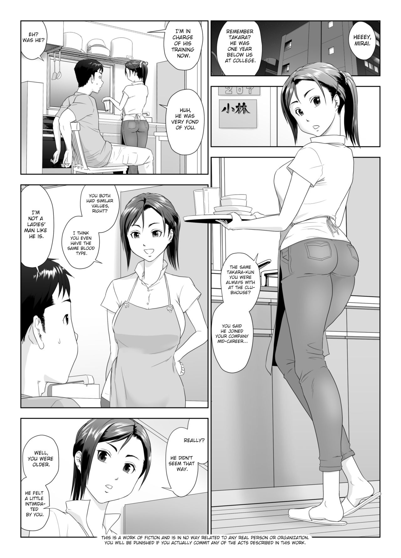 Taninbou ni Aegu Tsuma 1 | A Wife Moaning To Another Man's Cock 1 page 3 full