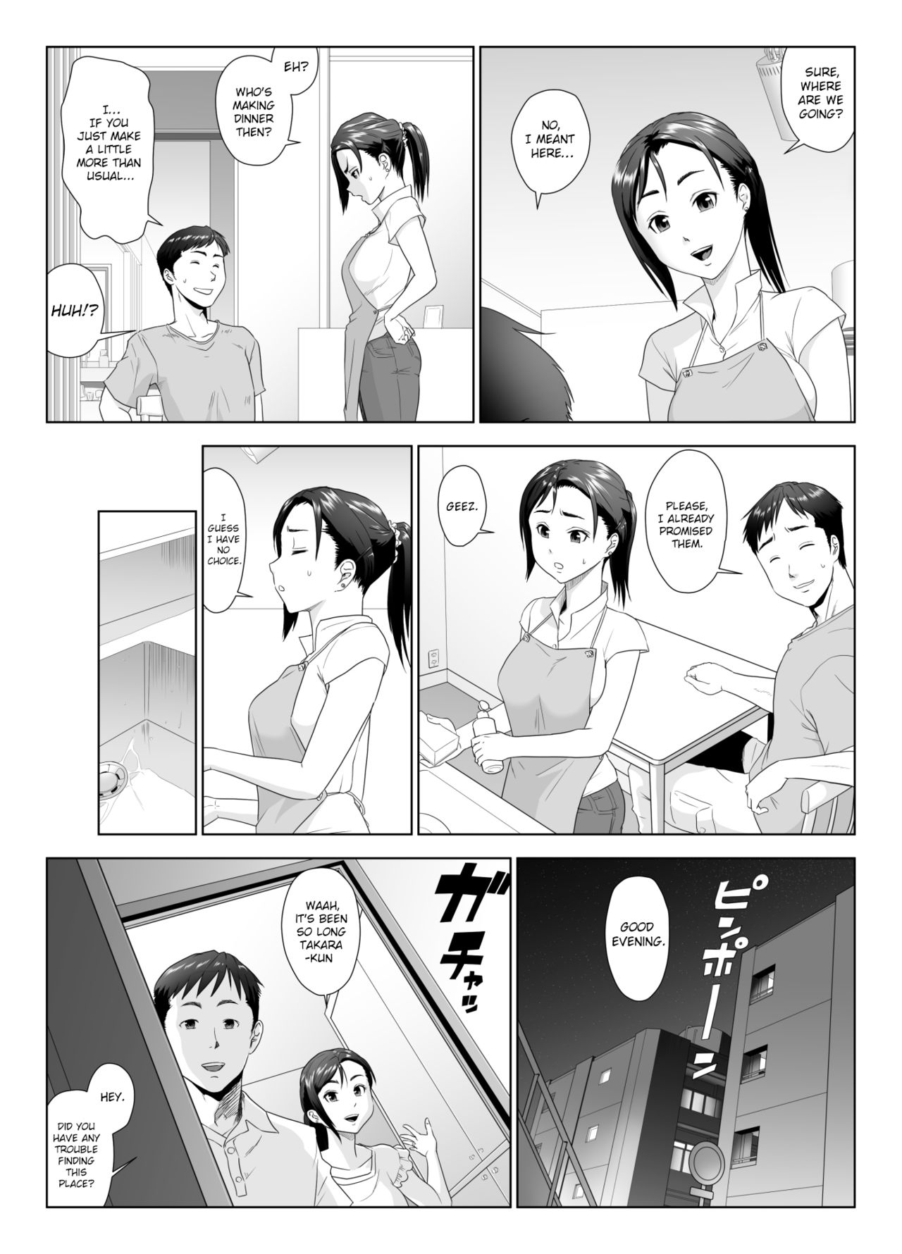 Taninbou ni Aegu Tsuma 1 | A Wife Moaning To Another Man's Cock 1 page 5 full