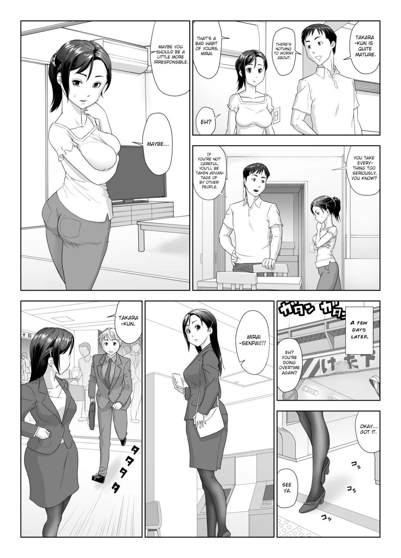 Taninbou ni Aegu Tsuma 1 | A Wife Moaning To Another Man's Cock 1 page 8 full