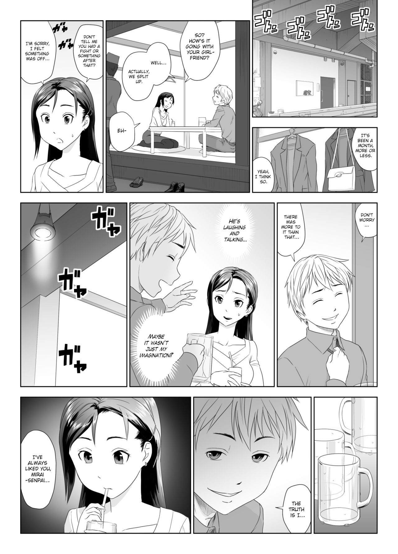 Taninbou ni Aegu Tsuma 1 | A Wife Moaning To Another Man's Cock 1 page 9 full