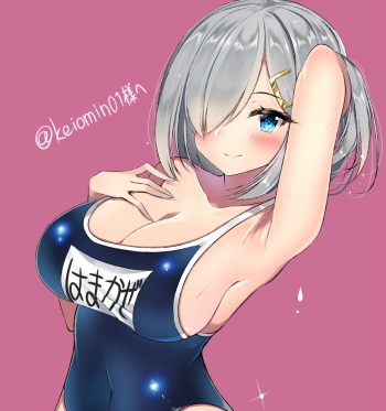 ごりらみるくてぃ cover