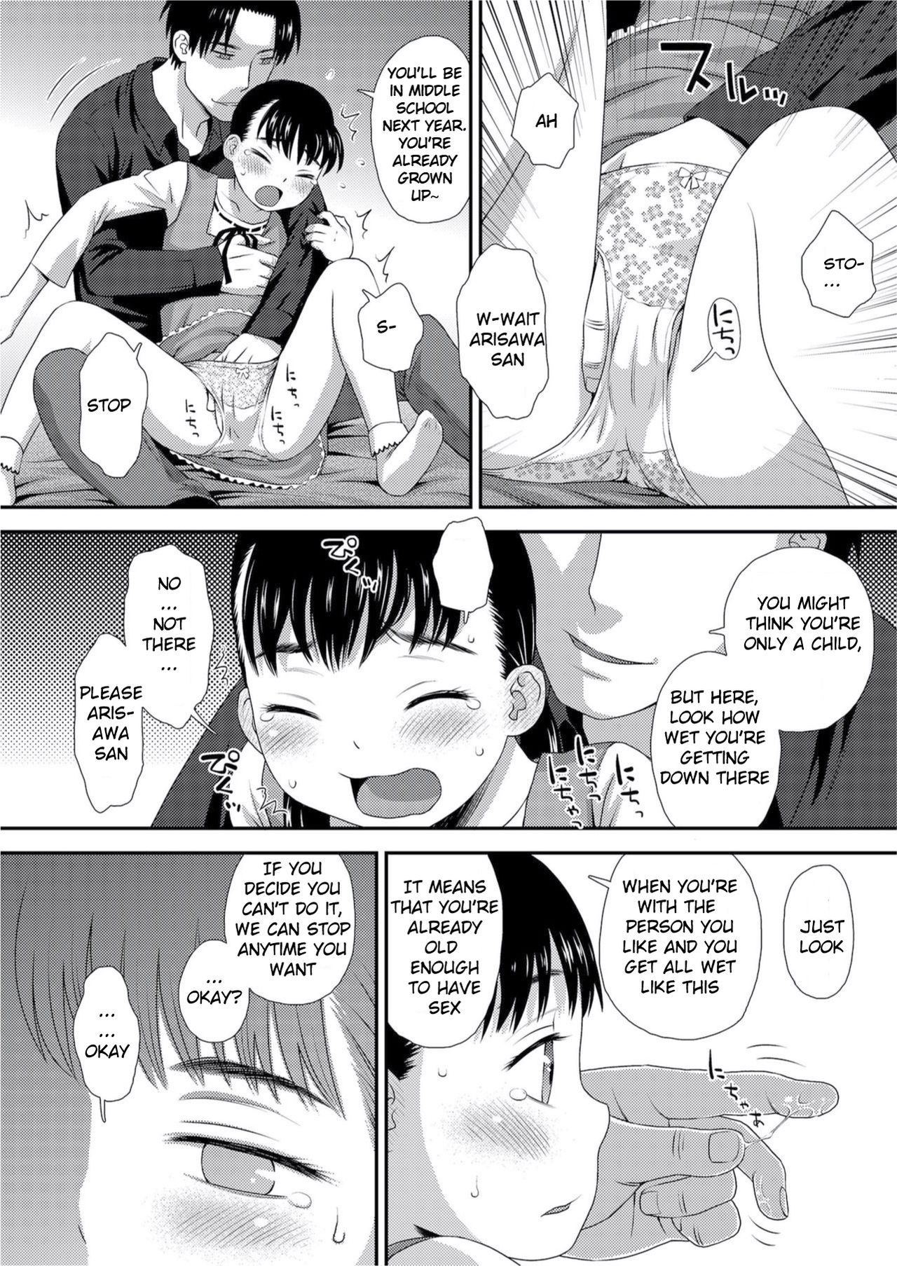 Gochisou page 10 full