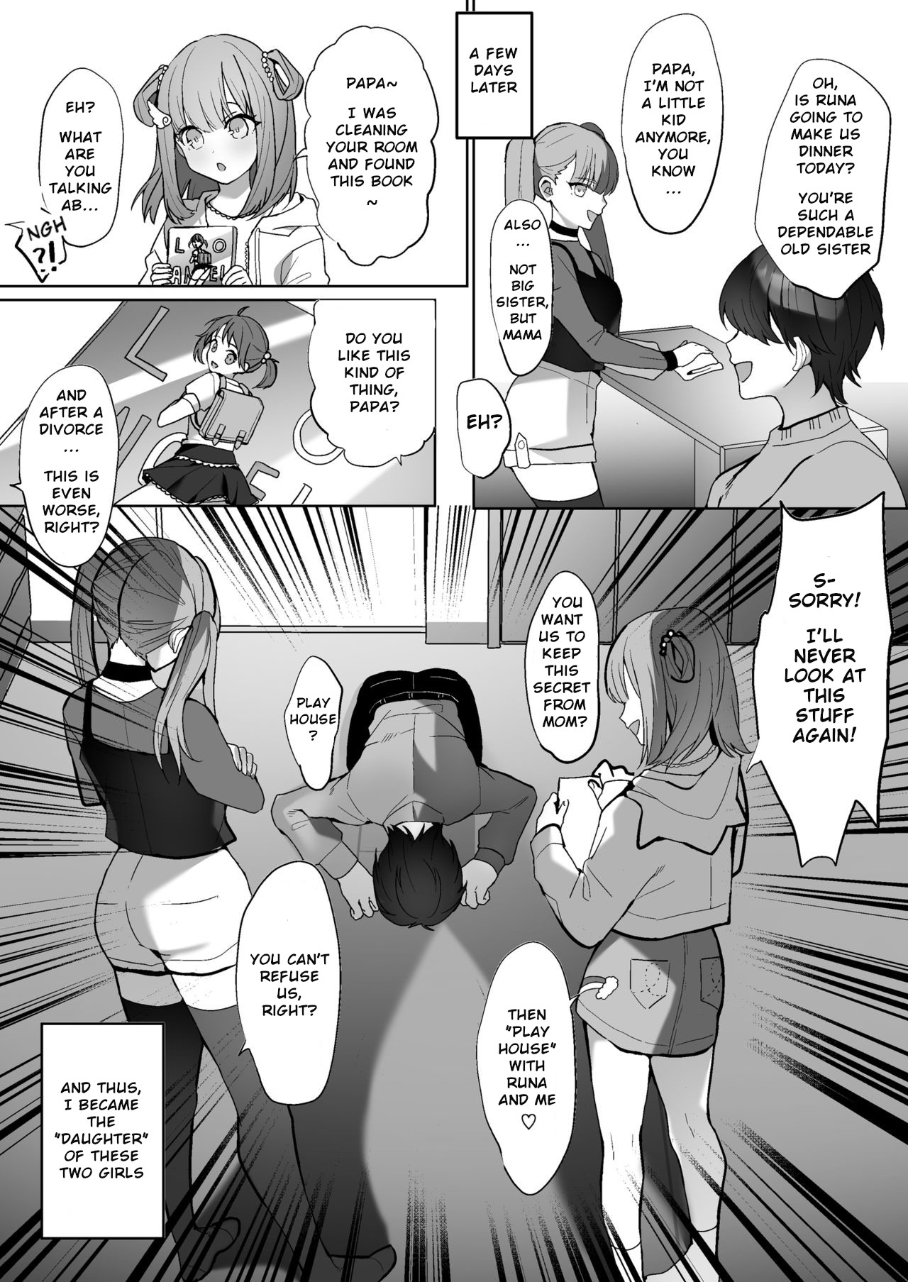 Futanari Shimai to Netorare Musume Ochi Papa page 4 full