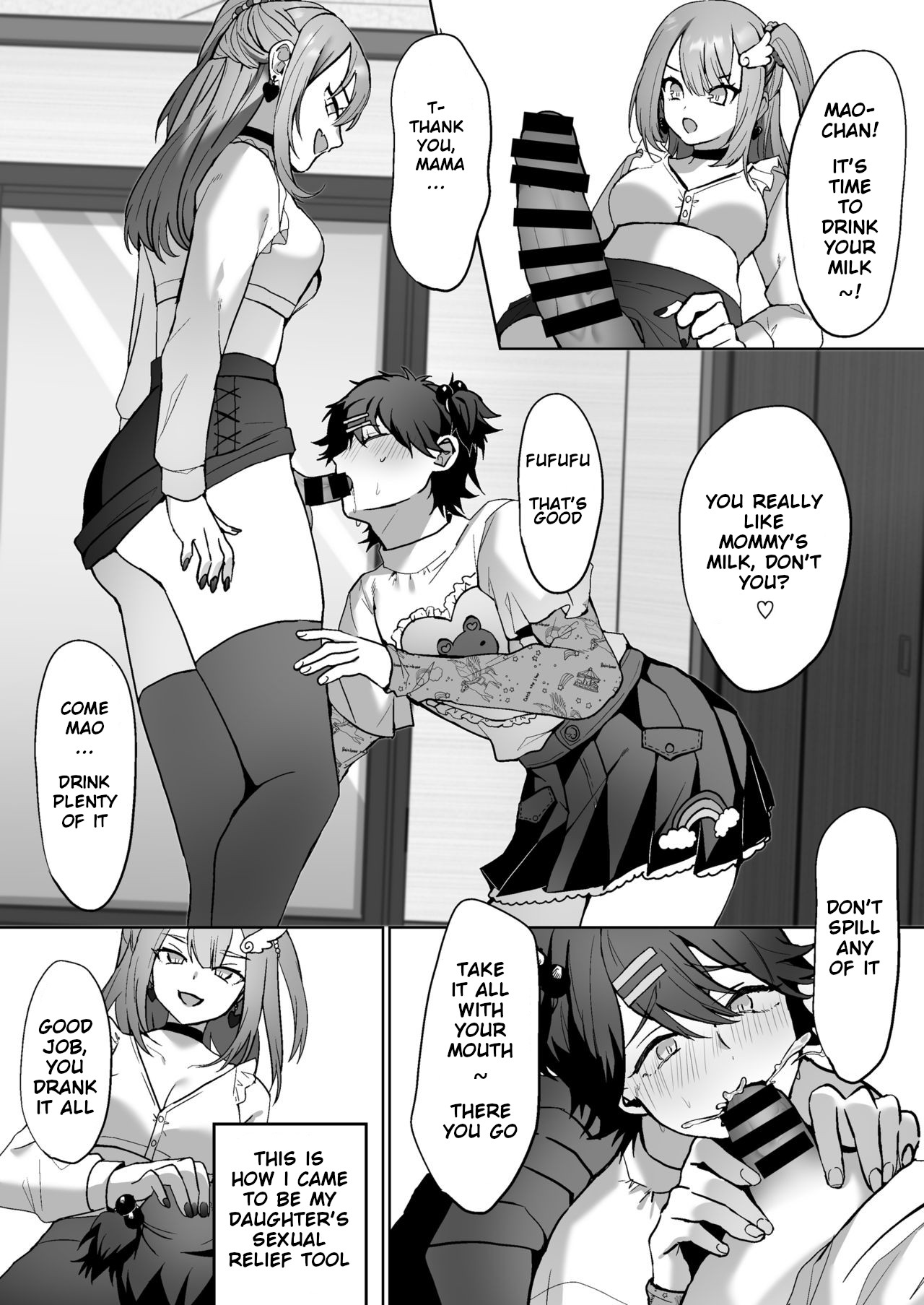 Futanari Shimai to Netorare Musume Ochi Papa page 6 full