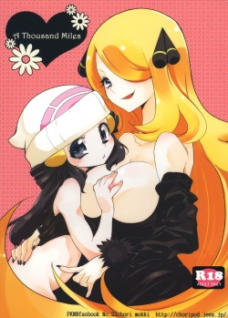 (SC60) [chori (Mokki)] A Thousand Miles (Pokémon) [Spanish] [B.M.]