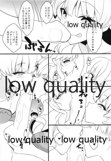 Sexy Little Bitch page 4 full