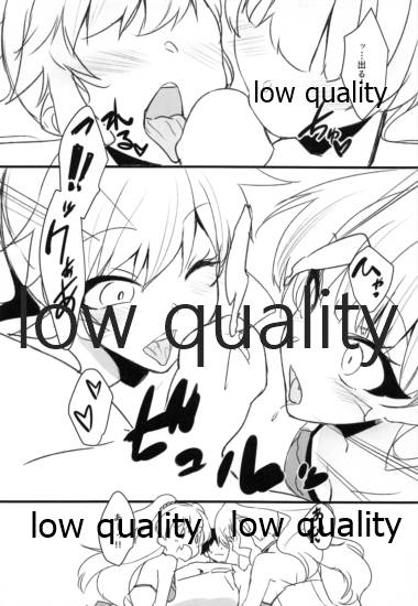 Sexy Little Bitch page 7 full