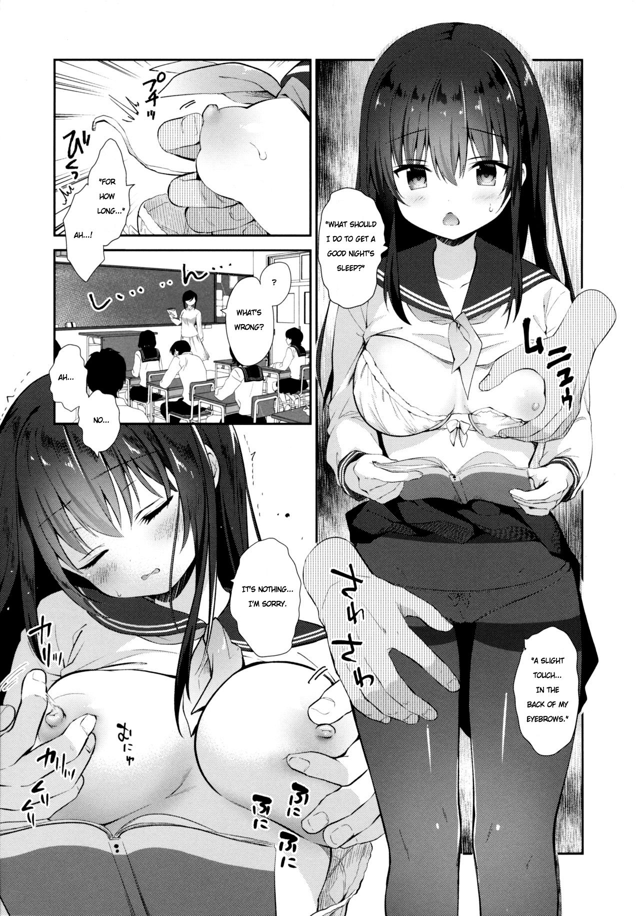 Chikan no Sonzai shinai Subarashii Sekai Kyoushitsu Hen page 7 full