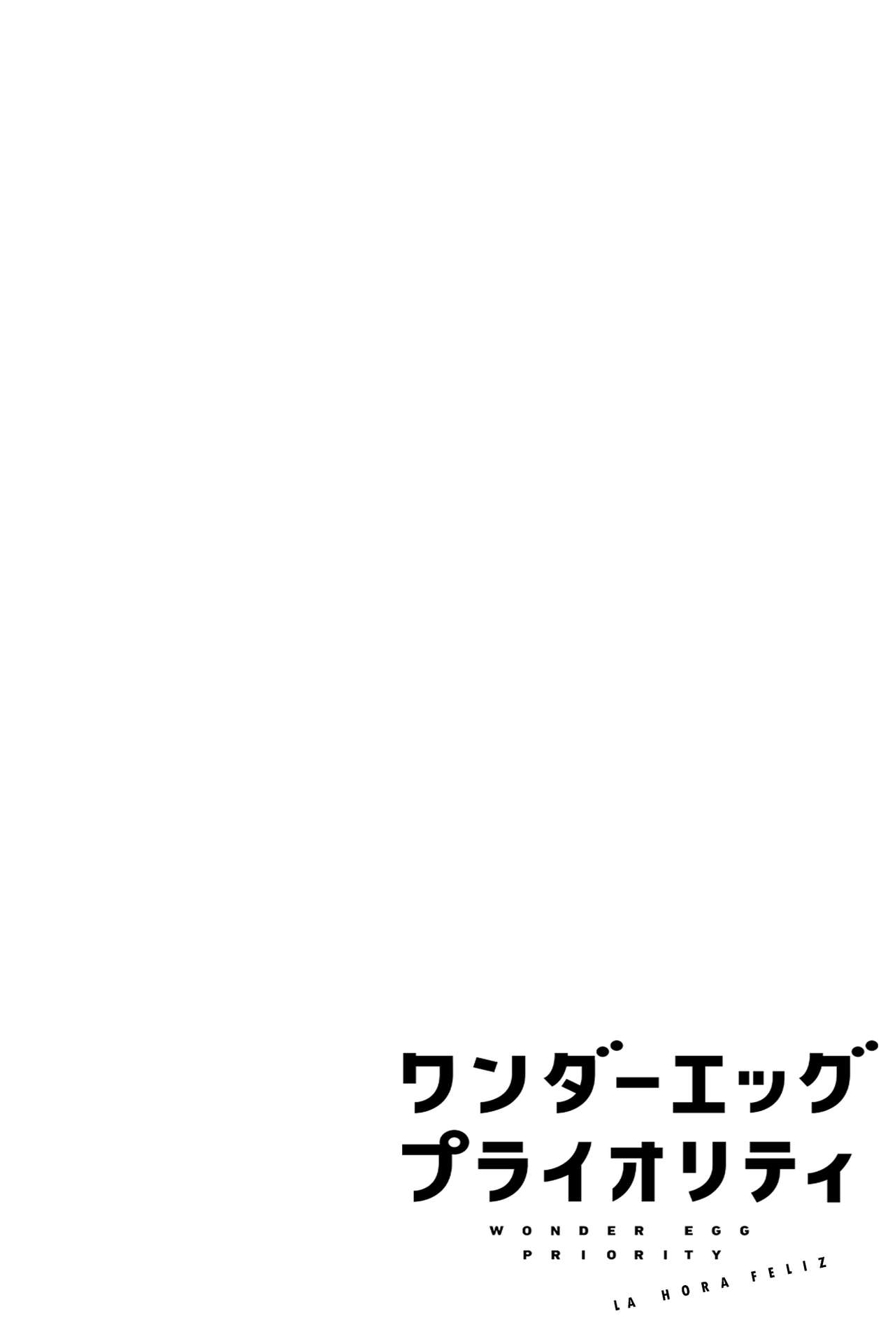 Wonder Egg Priority ''La Hora Feliz'' page 3 full