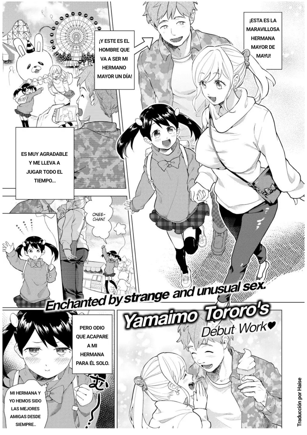 Heart Switch page 1 full