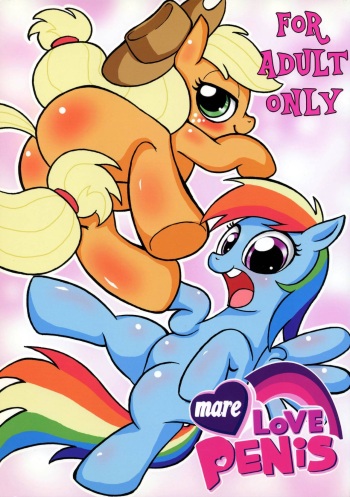 mare LoVE PENiS cover