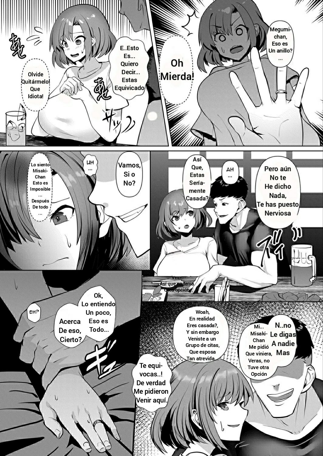 Nagasare Futei Tsuma | Unfaithful Wife Got Carried Away page 4 full