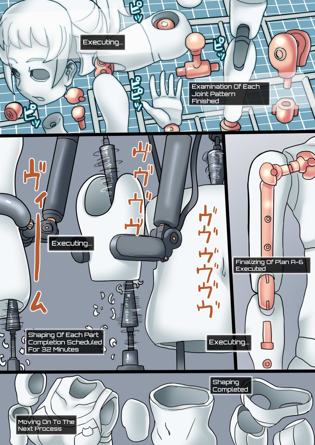 Hoshino Fumina no Pla Model-ka・Another | Hoshino Fumina's Plastic Model-ization・Another page 9 full