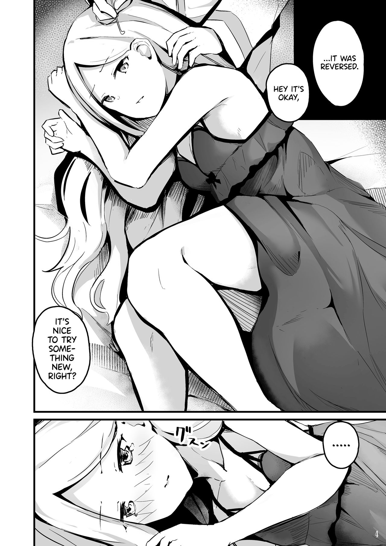 Why Don't We Watch The Moon While I Clean Your Ears And You Sleep On My Lap Tonight? page 7 full