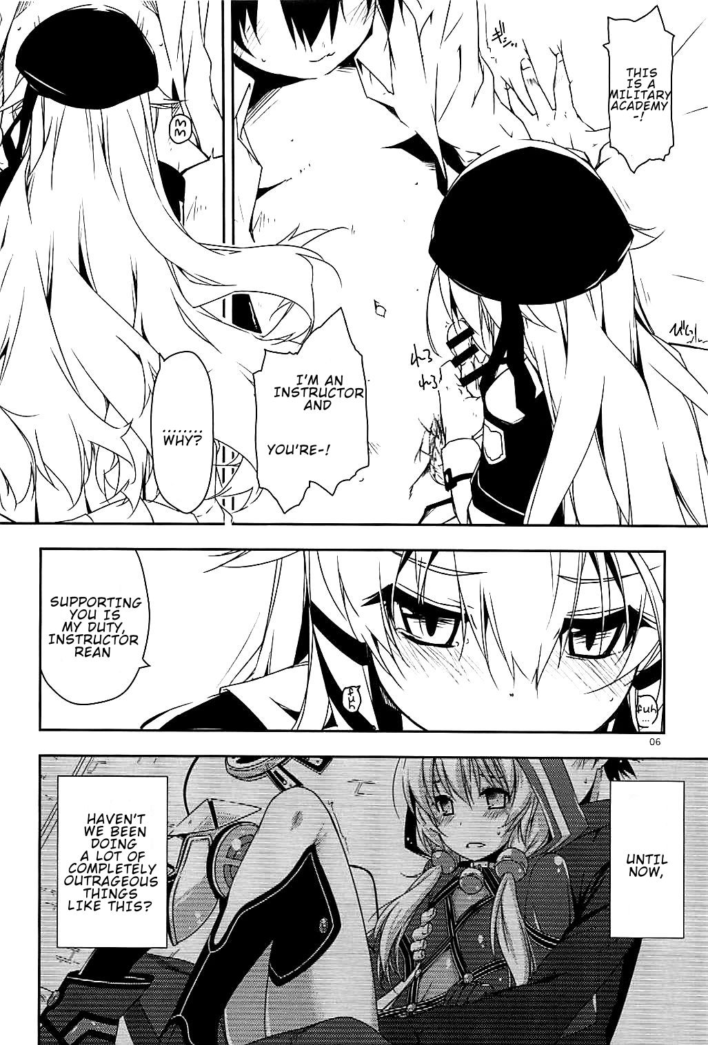 Altina Ijiri 2 page 5 full