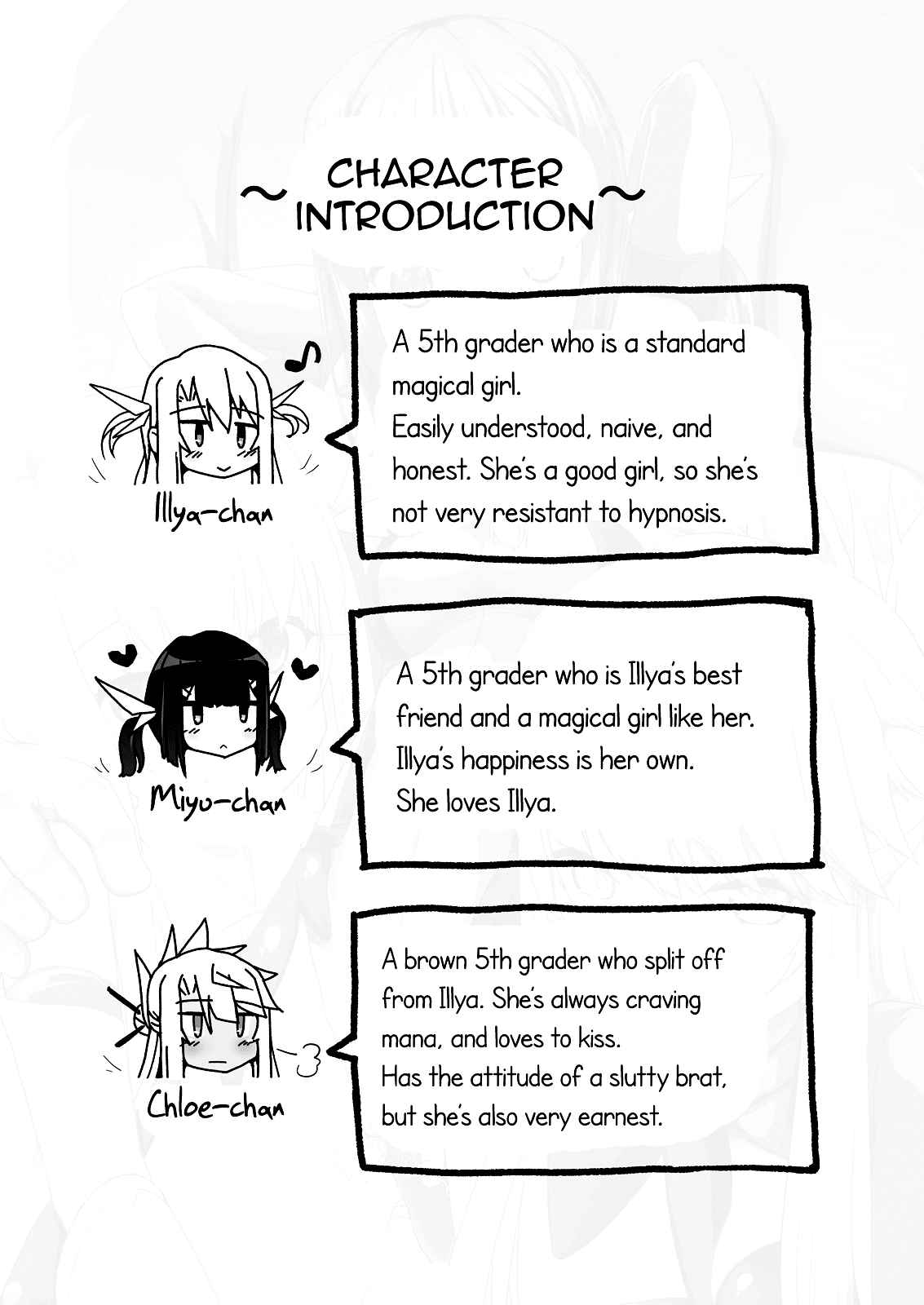Prisma Sanshimai to Chaldea Kase-ya Oji-san | Three Prisma Sisters vs. The Dirty Old Man of Chaldea page 2 full