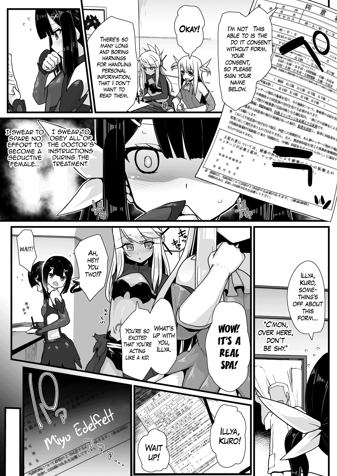 Prisma Sanshimai to Chaldea Kase-ya Oji-san | Three Prisma Sisters vs. The Dirty Old Man of Chaldea page 4 full