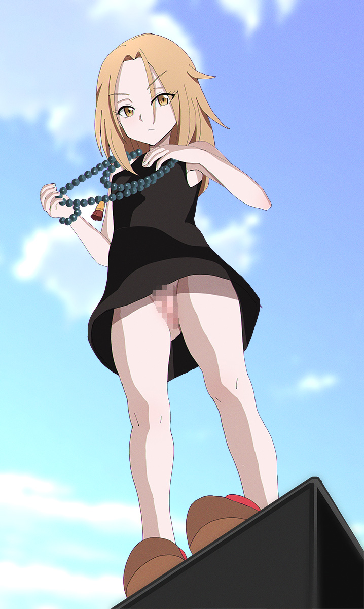 Kyouyama Anna page 6 full