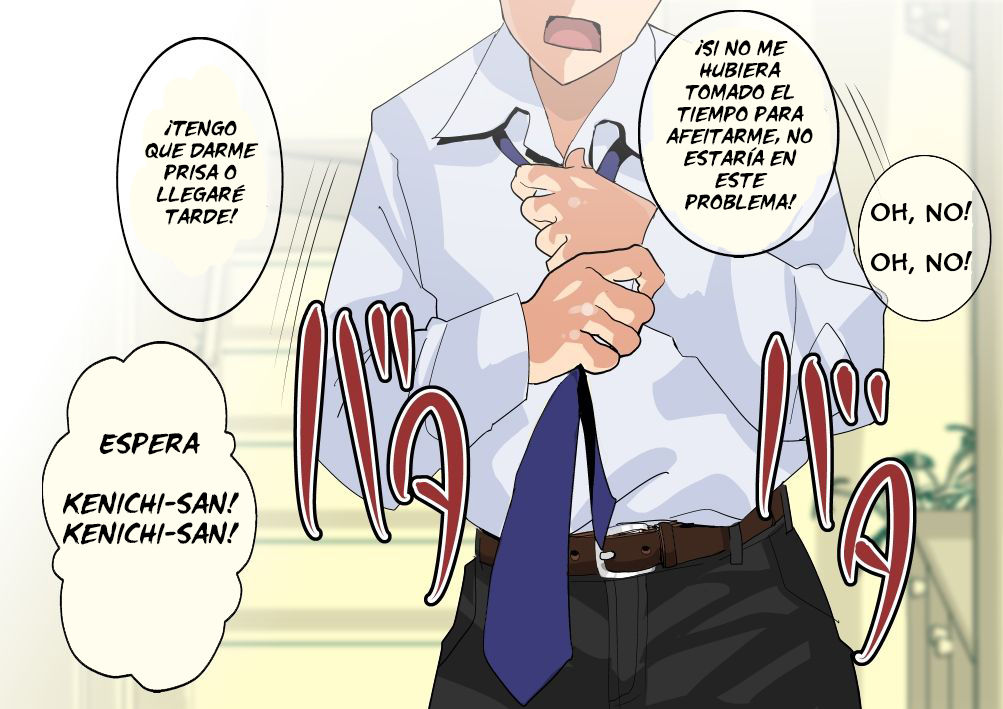 Teishu no Otouto ni Netorareta Wakazuma page 2 full