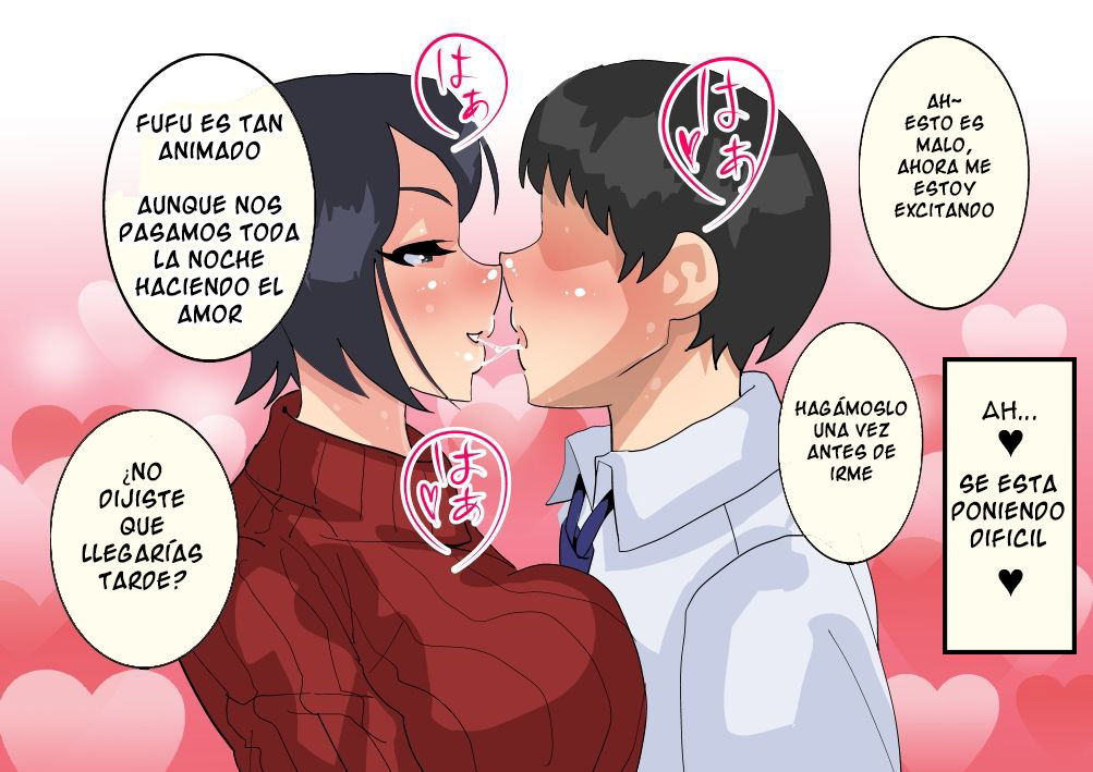 Teishu no Otouto ni Netorareta Wakazuma page 6 full