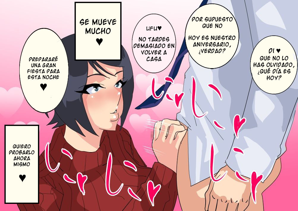 Teishu no Otouto ni Netorareta Wakazuma page 8 full