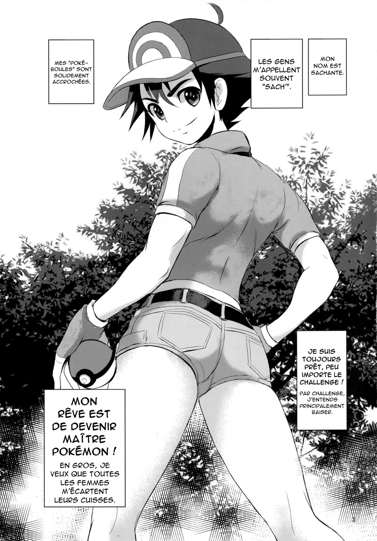 SatoSHI to TakeSHI no Futari wa PuriPuri page 2 full