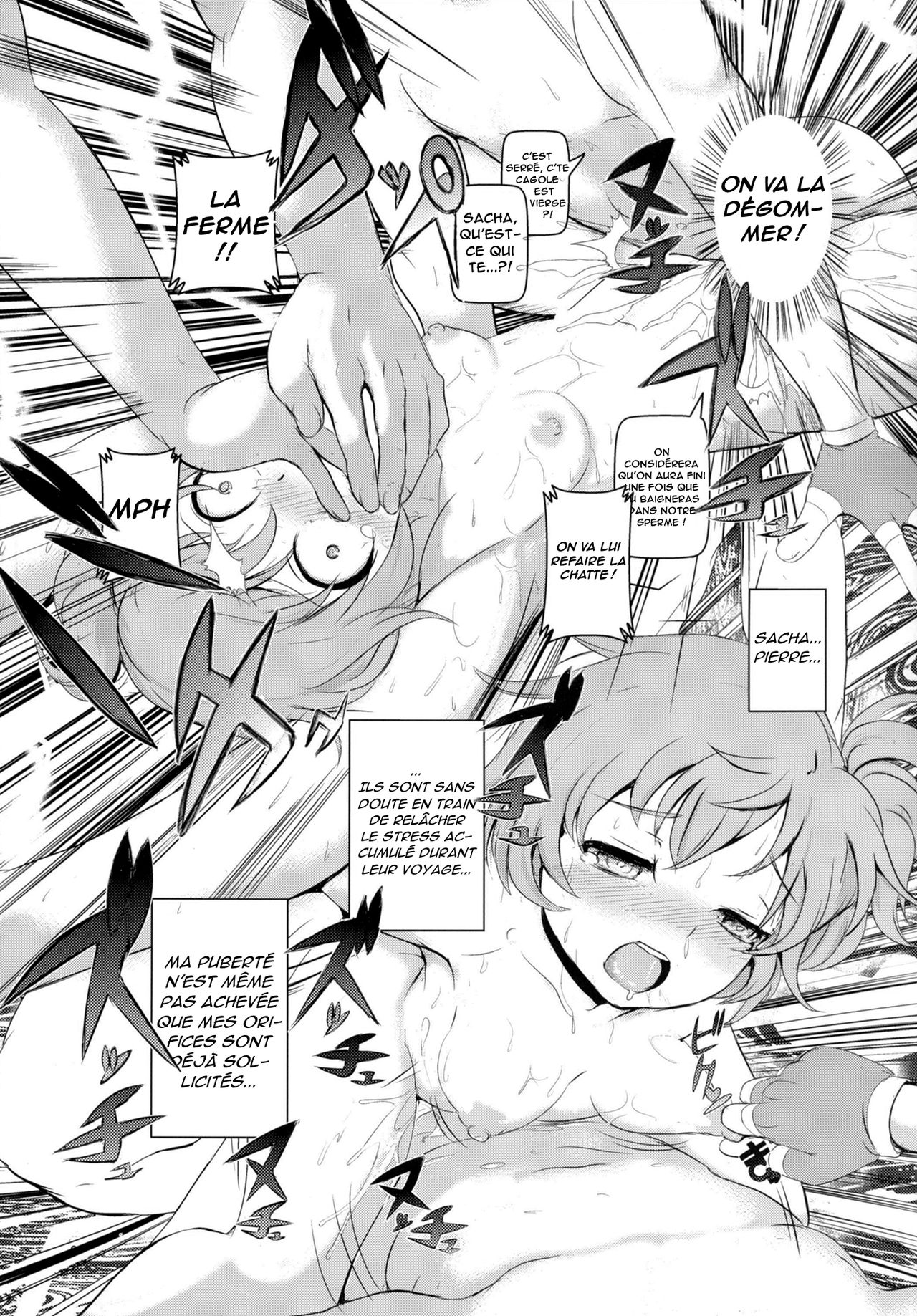 SatoSHI to TakeSHI no Futari wa PuriPuri page 5 full
