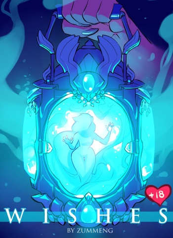 Wishes Chapitre 1 cover