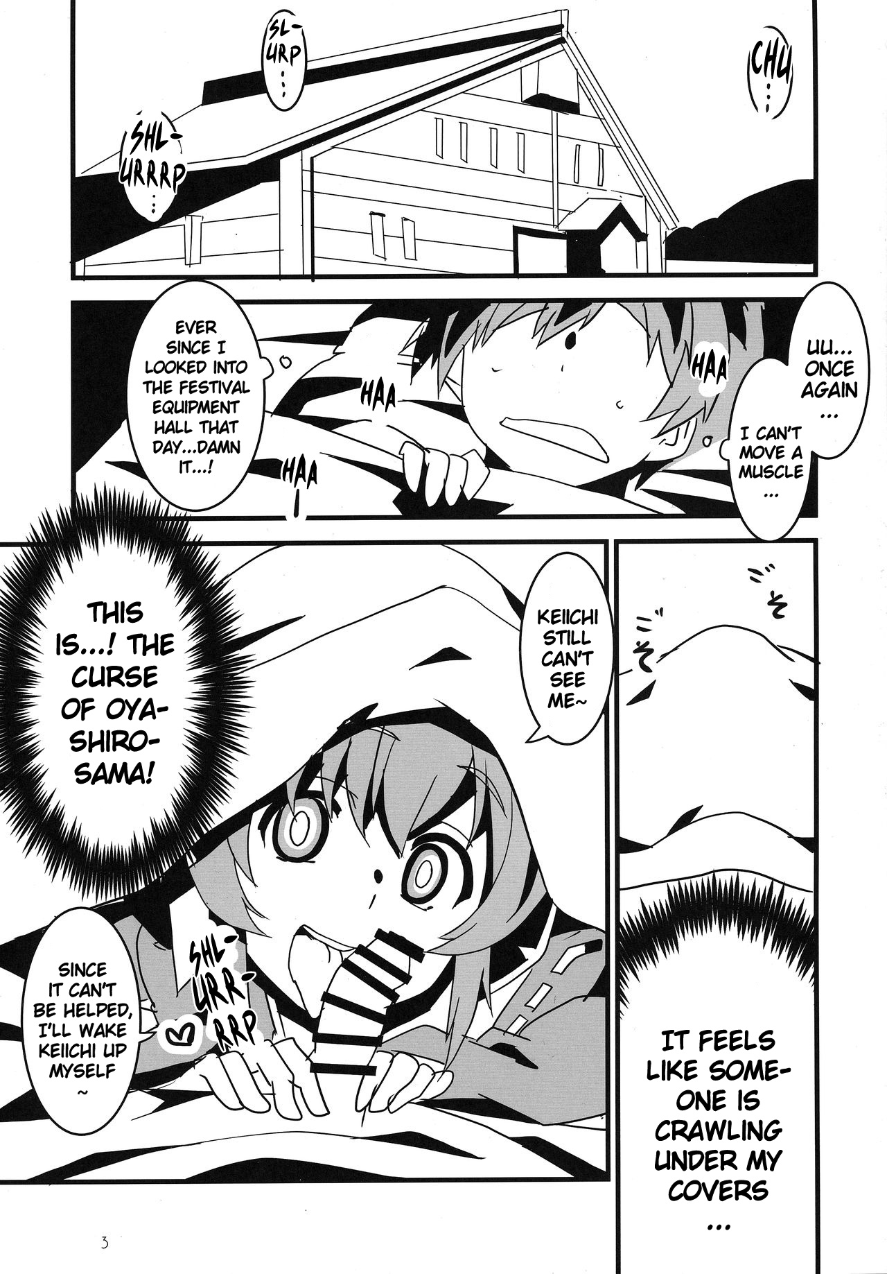 Sanjou Gattai Higurashi GO! page 2 full