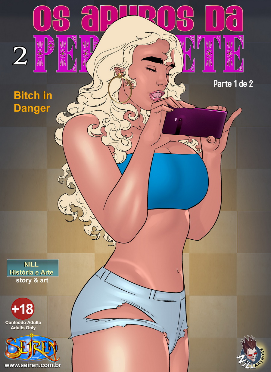 Bitch In Danger Ch.2 part 1 page 1 full
