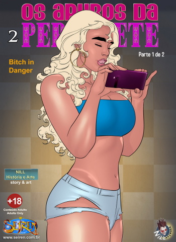 Bitch In Danger Ch.2 part 1 cover