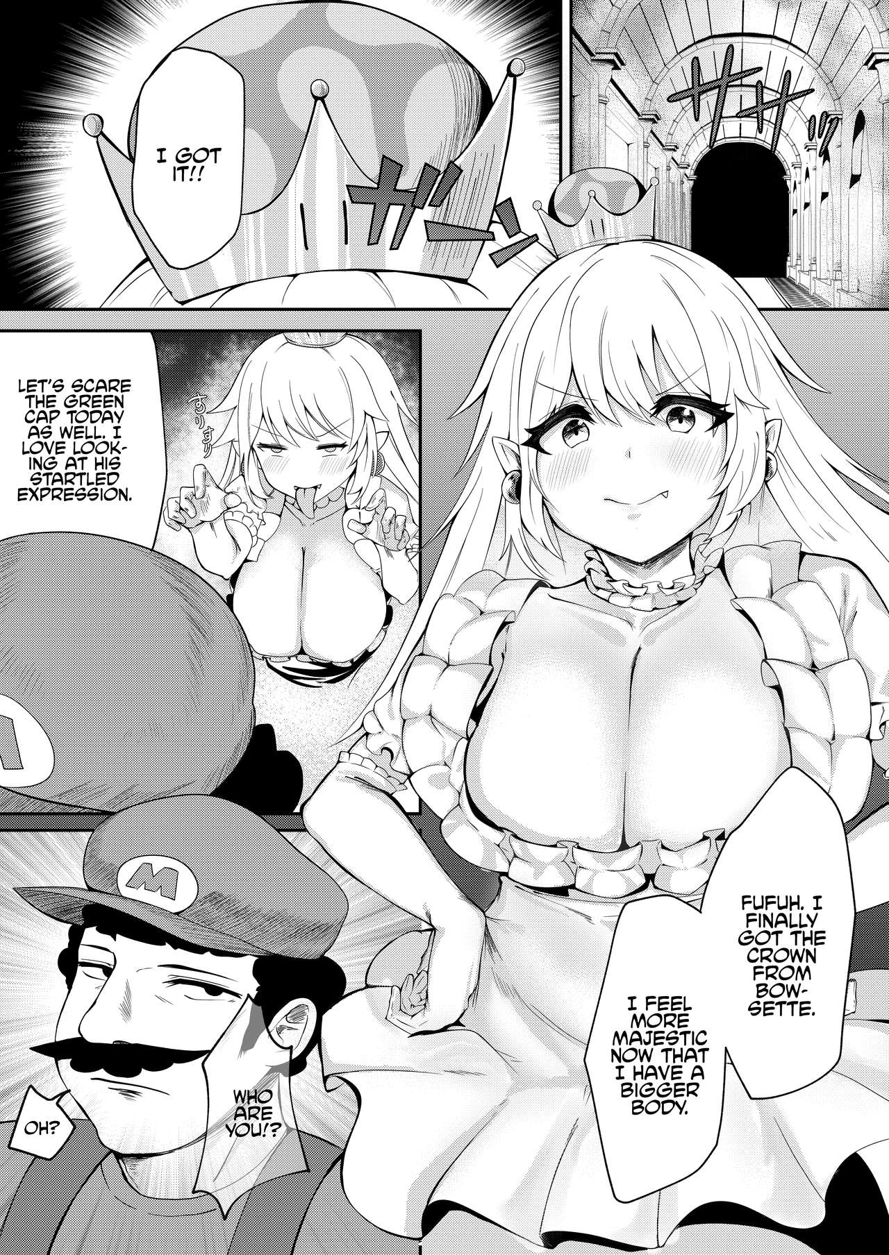Teresa Mousou Hon page 2 full