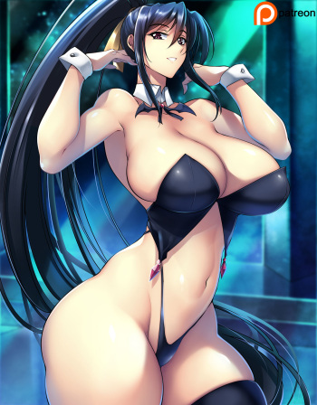 Himejima Akeno cover
