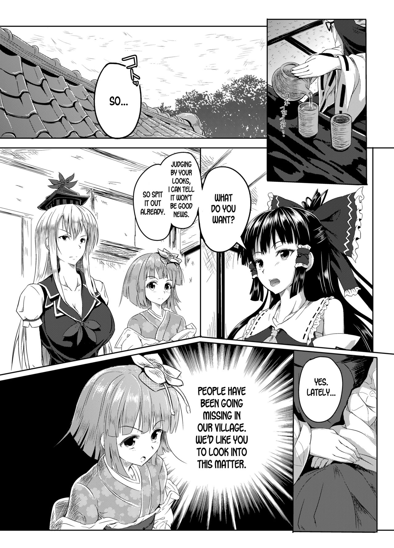 Gensou Kijuu Kuukan page 2 full