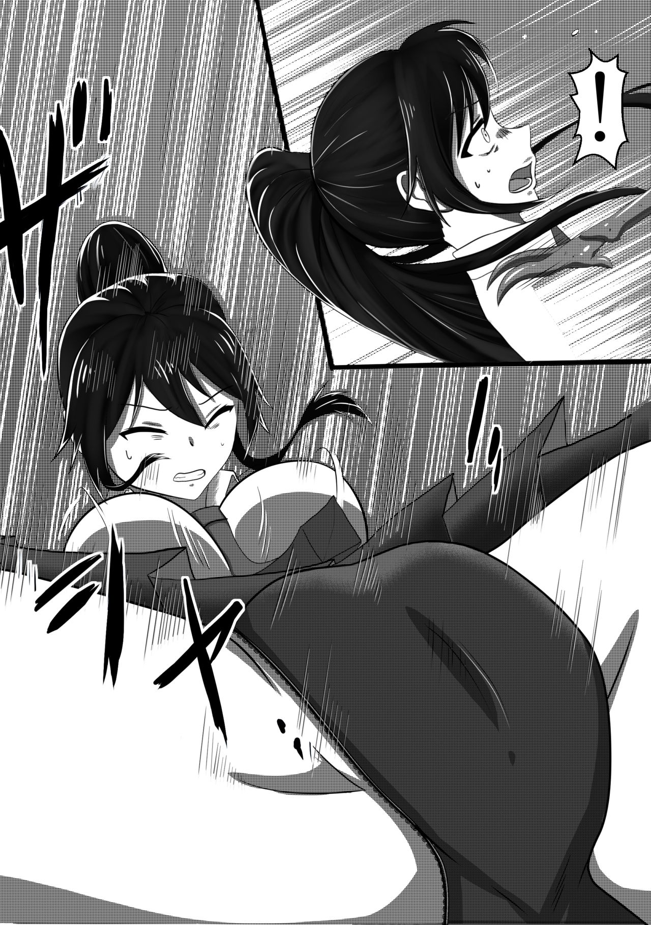 Demon Bug Spiral - Saya page 10 full