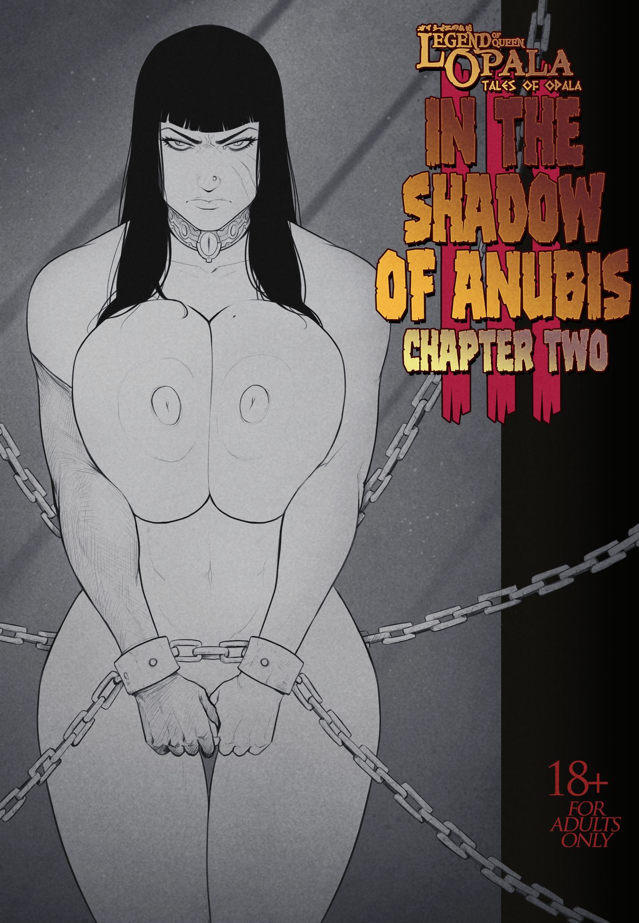 Legend of Queen Opala - In the Shadow of Anubis III - Chapter Two page 1 full