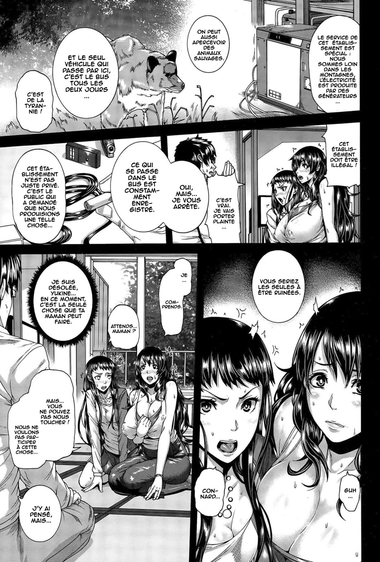 Zoku Love Potion - Mesubuta Oyako Ni Kairaku Massage page 5 full