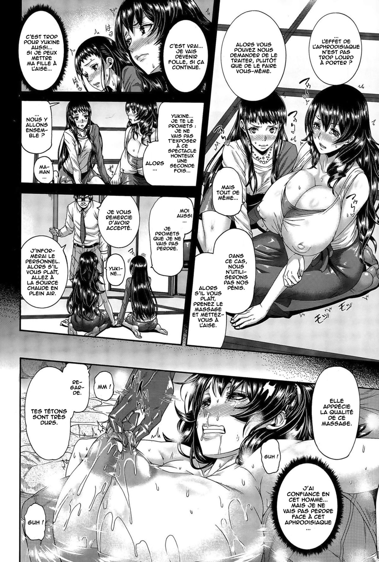 Zoku Love Potion - Mesubuta Oyako Ni Kairaku Massage page 6 full